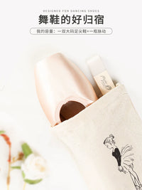 Jasmine Dance Shoe Cotton Bag Eco-Friendly Canvas Pouch for Ballet Shoes