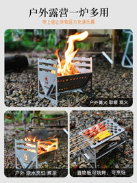 Wilderness Hunter Detachable Camping Fire Pit Titanium BBQ Grill Portable Wood Stove for Outdoor Cooking & Tea