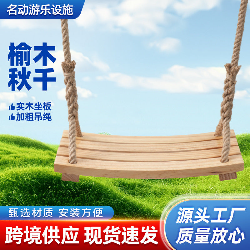 Wooden Curved Swing Seat with Hemp Rope for Outdoor Garden Patio, Universal for Kids and Adults