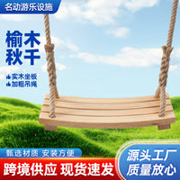 Wooden Curved Swing Seat with Hemp Rope for Outdoor Garden Patio, Universal for Kids and Adults