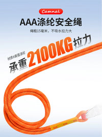 Outdoor Wear-Resistant Safety Rope with Double Hooks for High-Altitude Work