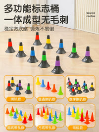 Kids Agility Training Set for Outdoor Play and Sensory Integration