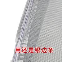 Magnetic Screen Door with Titanium Steel Mesh for Home and Commercial Use, Breathable and Self-Closing