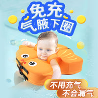 Baby Non-Inflatable Swimming Ring for Infants 0-3 Years, Underarm Float for Newborns and Toddlers