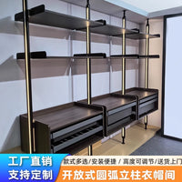 Minimalist Luxury Aluminum Alloy Pillar Glass Shelf Wardrobe System