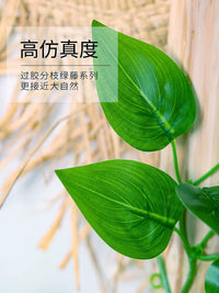 Artificial Ivy Vine for Pipe Decoration and Concealment, Faux Greenery Garland