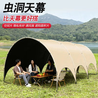 Car Tail Tent Awning Canopy, Waterproof UV Protection Outdoor Camping Sunshade