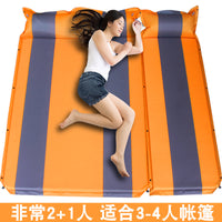 Self-Inflating Camping Sleeping Pad, Single/Triple, Thickened Moisture-Proof Mat for Outdoor Activities