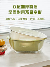 Carrot Strainer Basket for Fruits and Vegetables, Double-Layer Washing and Draining Basket, Kitchen Storage