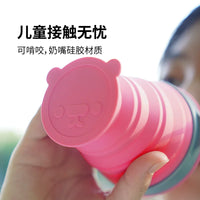 Msquare Collapsible Silicone Travel Cup and Bowl Set for Kids