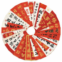 Chinese New Year Blessing Calligraphy Bookmark Set for Reading and DIY Crafts
