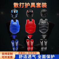 Martial Arts Training Headgear Set with Helmet and Protective Gear for Boxing Muay Thai