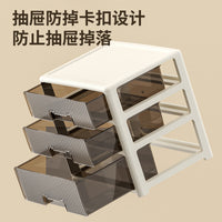 Desktop Drawer Organizer for Office, School, and Cosmetics - A4 Paper Storage Box