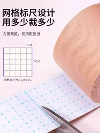 Facial Wrinkle Lift Tape for Anti-Aging and Skin Tightening
