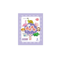 Kids' Non-Woven Fabric DIY Sewing Craft Kit for Educational Play
