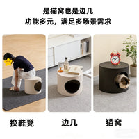 Carbon Steel Cat Cave Ottoman with Breathable Cushion, Durable Round Pet Bed Furniture