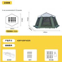 Automatic Pop-Up Beach Tent with UV Protection for Outdoor Camping and Sun Shelter