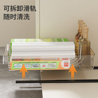 Pull-Out Under Sink Organizer for Kitchen Cabinets, Expandable Storage Rack for Dishes, Spices, and Cookware