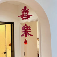 Chinese New Year Double Happiness Bell Hanging Ornament for Spring Festival Decoration