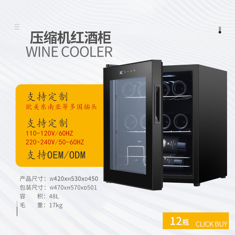Veying YS-4818 12-Bottle Thermostatic Wine Cooler for Home and Apartment, Frost-Free, 110V Compatible