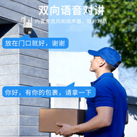 Esee Cloud 3MP 4G/WiFi Outdoor PTZ Security Camera with Night Vision