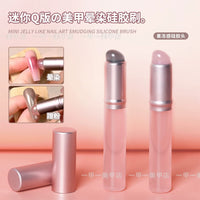 Gradient Blooming Blush Silicone Pen for Mirror Powder Nail Art