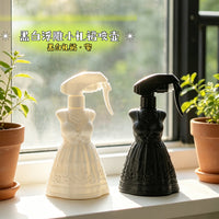 Vintage Dress Design Plant Mister Spray Bottle for Gardening and Indoor Plants