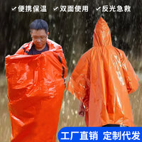 Emergency Thermal Sleeping Bag or Rain Poncho for Outdoor Survival, Camping, Hiking