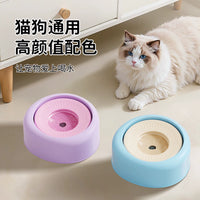 No-Spill Floating Pet Water Bowl for Dogs and Cats, Large Capacity Anti-Wet Mouth Drinking Fountain