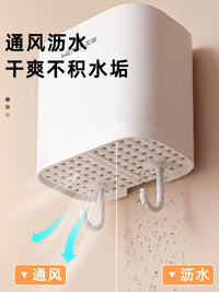 Wall-Mounted Comb Toothbrush Holder for Bathroom Storage, No-Drill Organizer