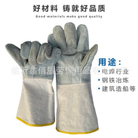 Welding Gloves Cowhide Split Leather Heat Resistant with Canvas Cuff