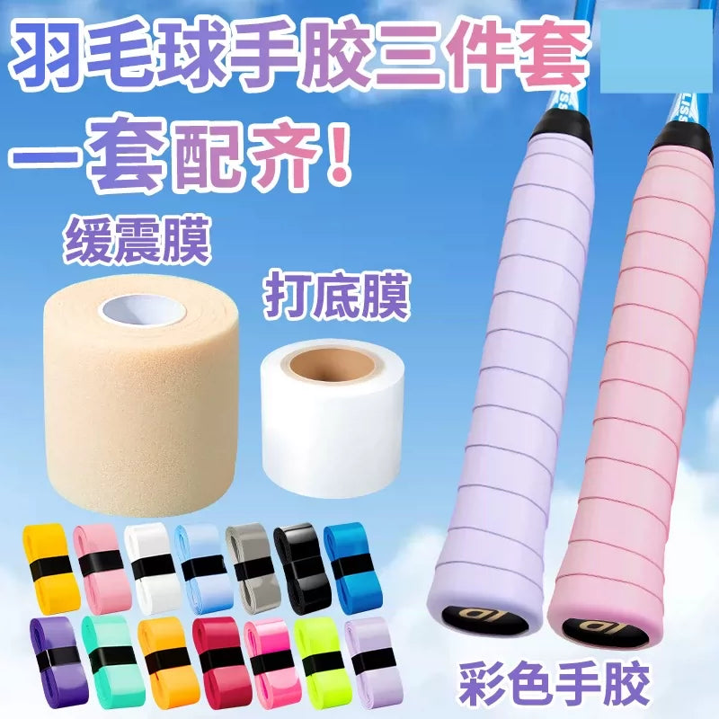 Badminton Racket Overgrip Set with Shock-Absorbing Underwrap and Base Film