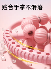 Leg Muscle Roller Massager for Fitness and Relaxation, Adjustable Ring-shaped Thigh and Calf Massager
