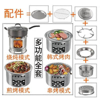 Portable Folding Camping Wood Stove Multi-functional Outdoor Windproof Picnic Cooker BBQ Grill