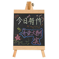 Mini Desktop Chalkboard Sign with Wooden Stand for Home, Office, or Retail Display