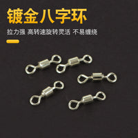 Lure Fishing Rig Set with Space Beans and Float Stops for Long-Distance Casting