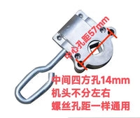 Retractable Awning Gearbox Head for Sunshade Canopy, All-Aluminum Hand Crank Mechanism