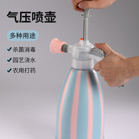 Garden Pressure Sprayer Watering Can for Plants and Vegetables, Large Capacity