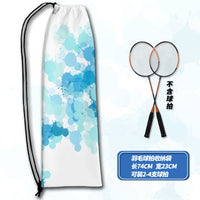 Gradient Large Capacity Badminton Racket Bag with Drawstring
