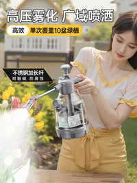 Pressurized Garden Sprayer with Adjustable Nozzle for Watering, Cleaning, and Disinfection