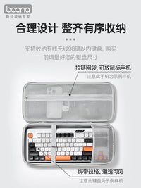 Mechanical Keyboard Carrying Case for 68/75/87/98-Key Keyboards