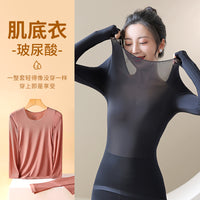 Women's Thermal Underwear Set Round Neck Seamless Warm Base Layer