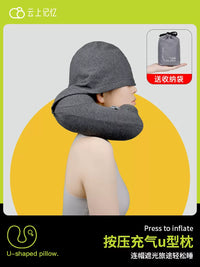 Inflatable U-Shaped Travel Pillow with Hood, Portable Neck Support for Airplane and High-Speed Rail
