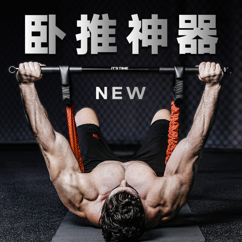 INNSTAR Portable Resistance Band Chest Expander Set for Bench Press Training