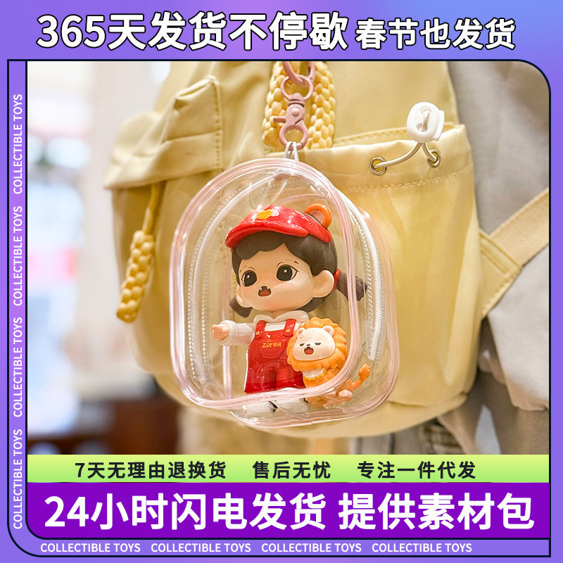 Clear PVC Doll Display Bag for 10cm Plush Figures with Optional Accessories