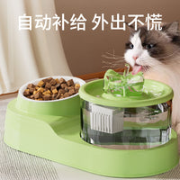 Automatic Pet Water Fountain with Filter for Cats, 1.2L Circulating Water Dispenser
