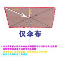 Outdoor Waterproof Sunshade Canopy Replacement Fabric for Stall Umbrella