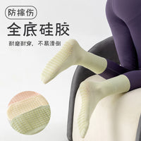 Non-Slip Macaron Yoga Pilates Socks for Women, High-Elastic, Anti-Pilling, Seamless Toe