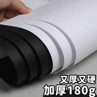 A4 A3 8K 4K Black and White Cardstock for Art Painting Background Paper DIY Craft Cutting