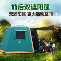 Automatic Hydraulic Hexagonal Camping Tent for 3-8 People, Double-Layer, Waterproof, Aluminum Pole